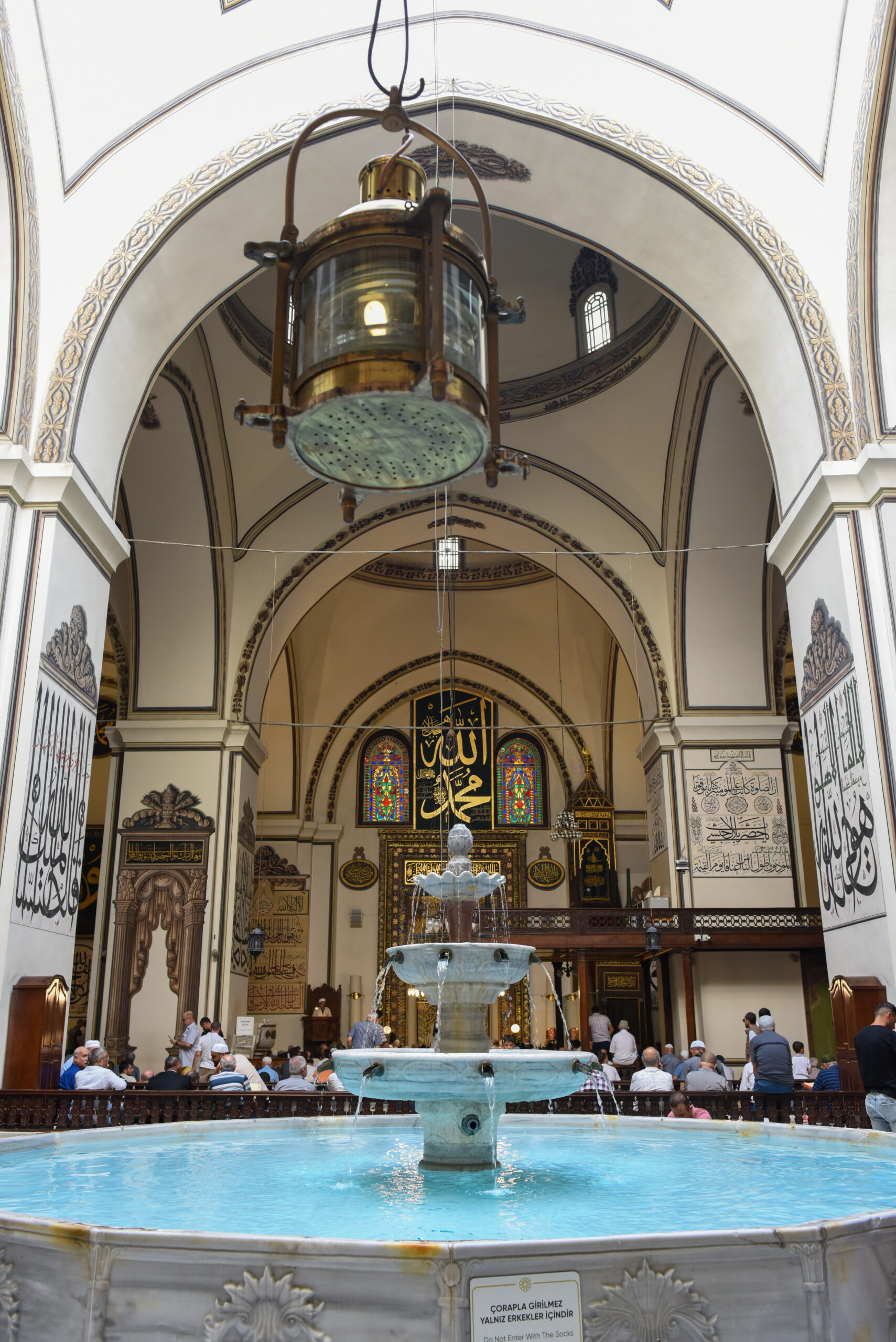 Ulu Cami